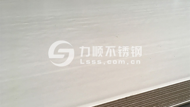 九种江南(中国)表面状态（如图）