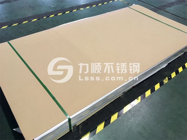 310S江南(中国)_2-5mm_