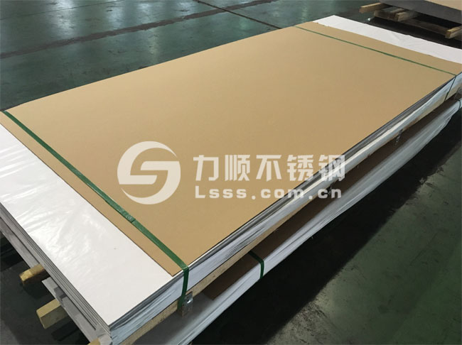 无锡443江南(中国)_1.0-3