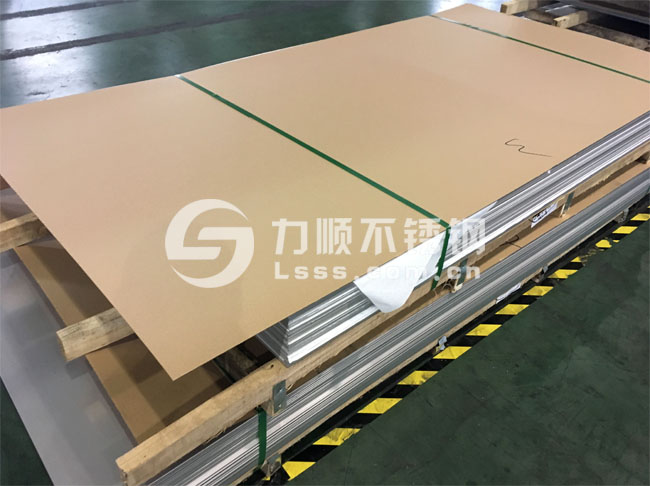 202江南(中国)_0.5-3.0