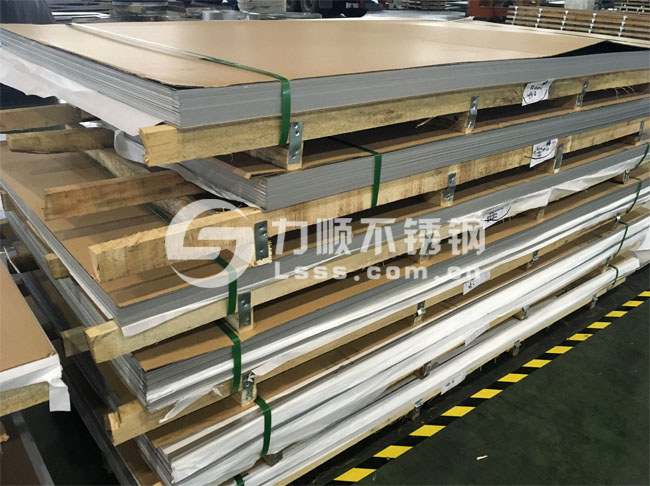 304L江南(中国)_1-3mm_