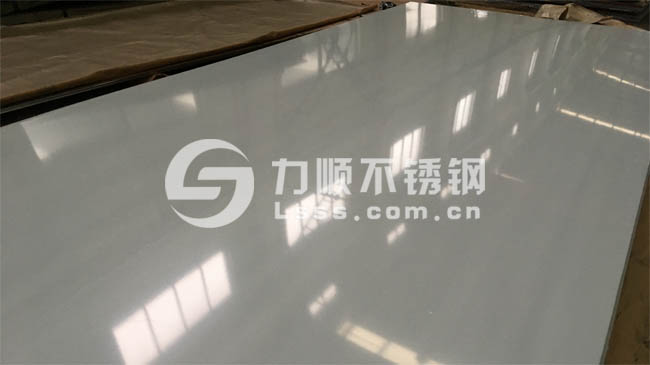 2m宽镜面江南(中国)