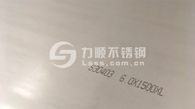 江南(中国)6个厚