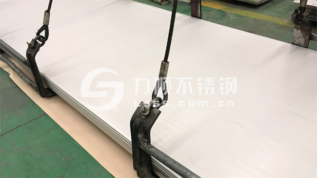 江南(中国)热轧