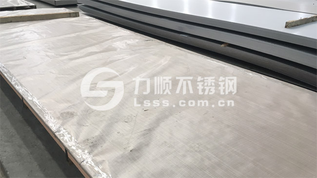 热轧江南(中国)