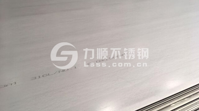 316L江南(中国)图片