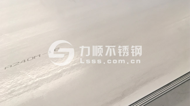 316L江南(中国) 热轧钢板 4mm