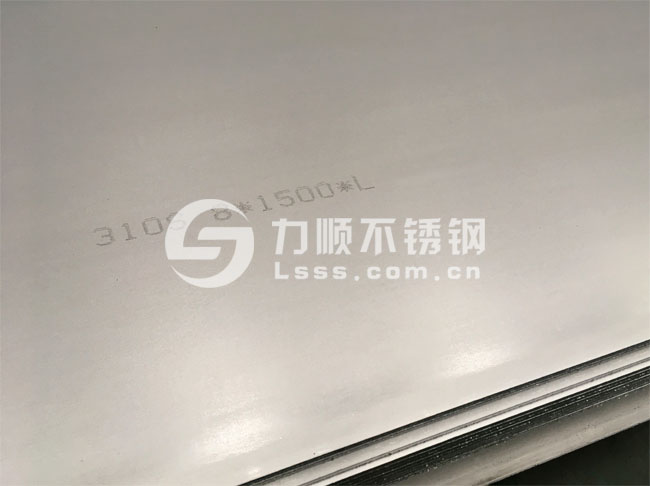 310S江南(中国)_8mm厚_无