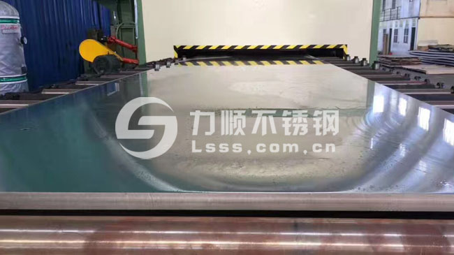 无锡江南(中国)抛光