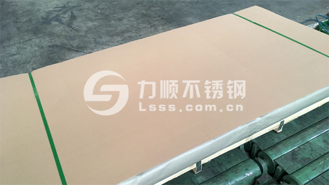 冷轧江南(中国)尺寸