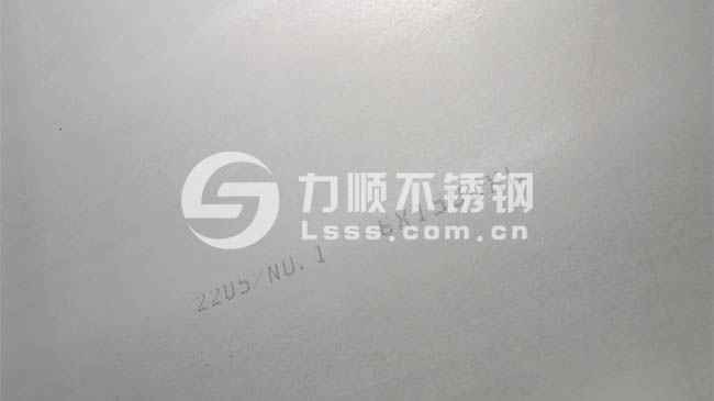 2205江南(中国) 2205双相钢