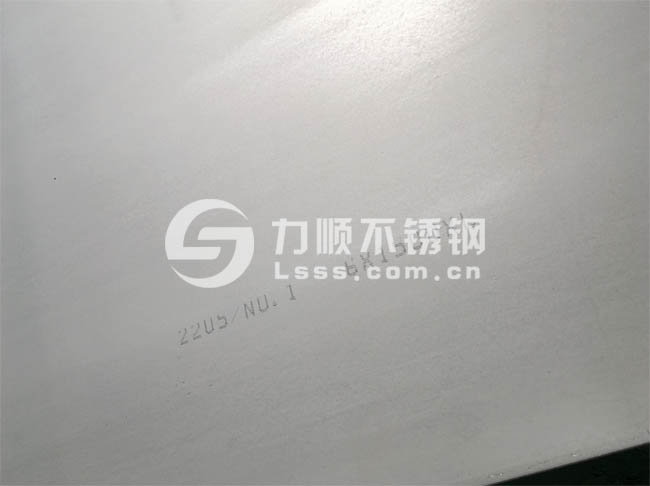 2205江南(中国)_2205双相