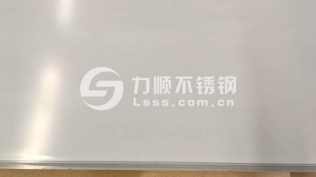 表面贴膜冷轧304江南(中国)