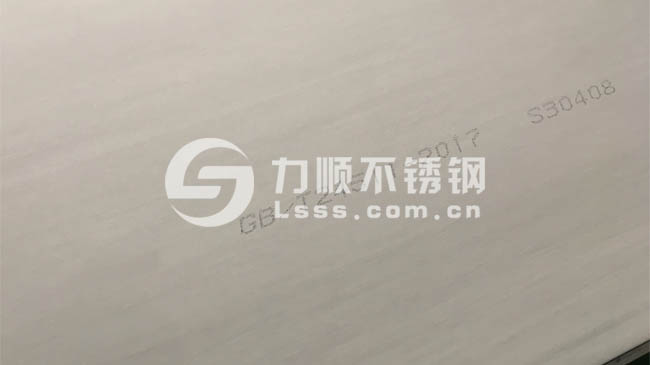 S30408江南(中国)热轧板