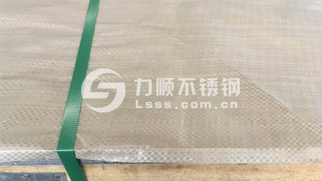 304冷轧江南(中国)包装