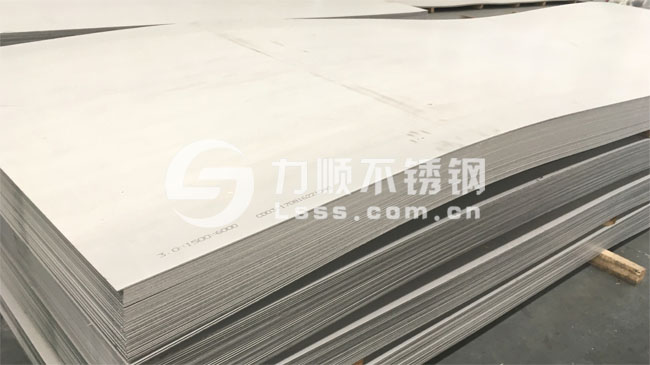 热轧江南(中国)