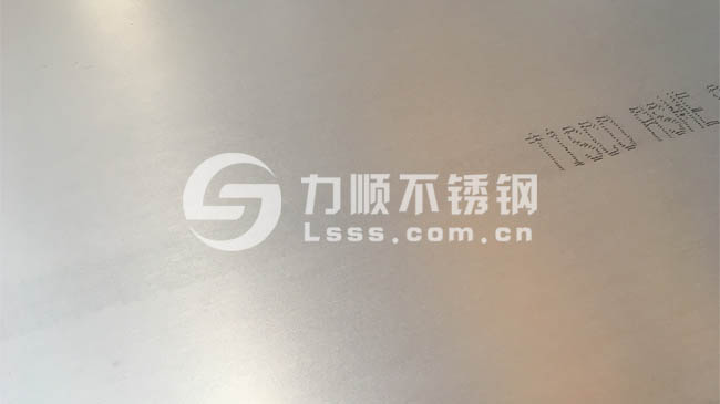 S32205江南(中国)