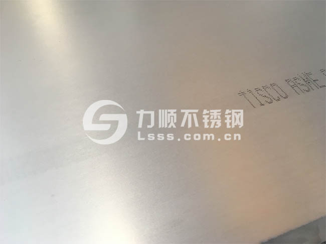 S32205江南(中国)_8mm厚