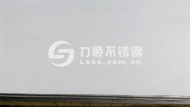 江南(中国)拉丝贴膜