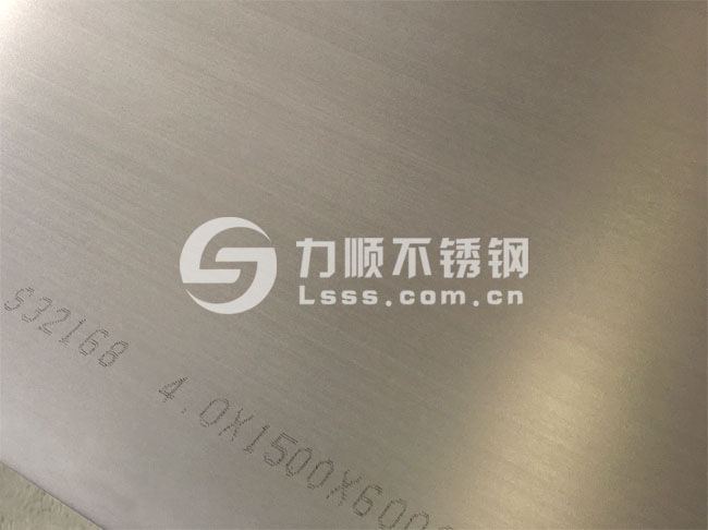 S32168江南(中国)_4mm*