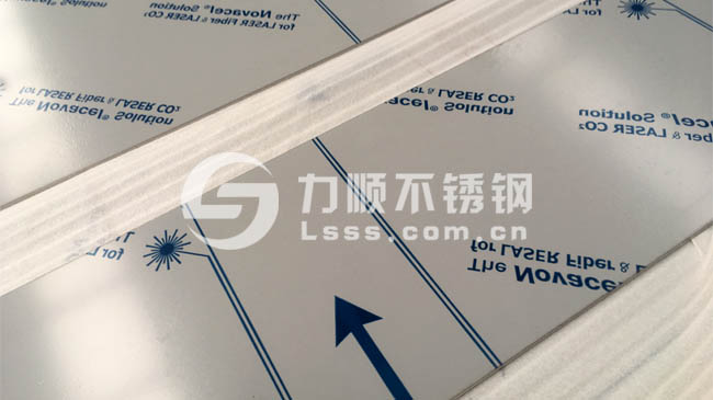 激光切割江南(中国)加工