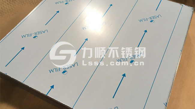 江南(中国)切割加工