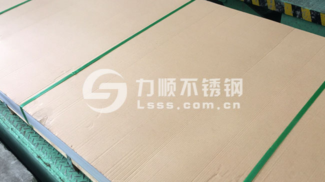 201江南(中国)开平