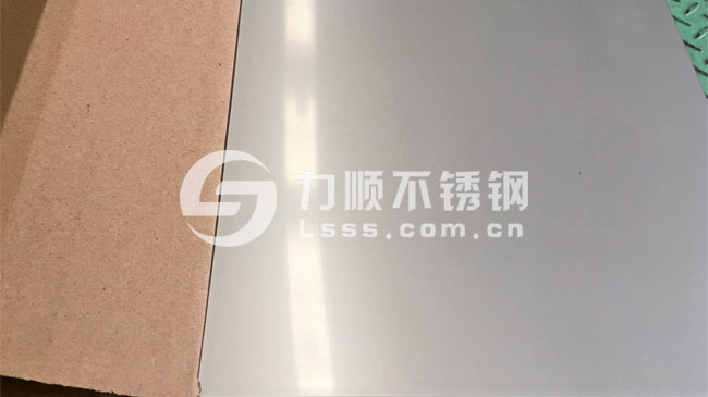 201江南(中国),201不锈钢价格