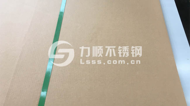 江南(中国)包装