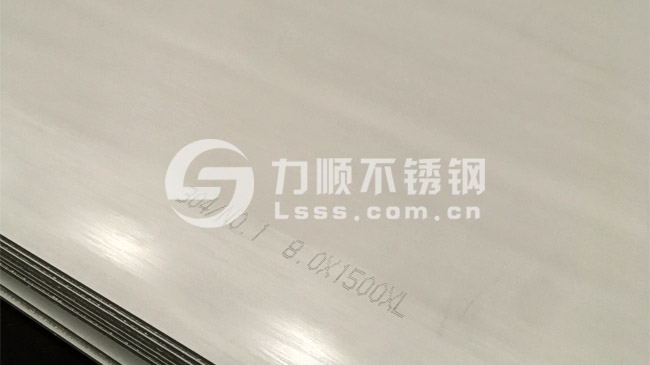 热轧江南(中国),304热轧