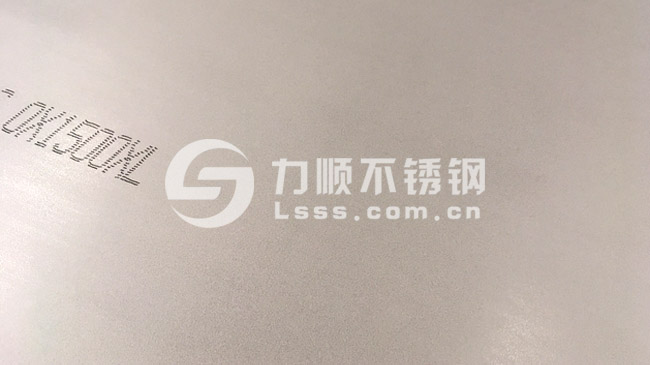 S30403江南(中国)