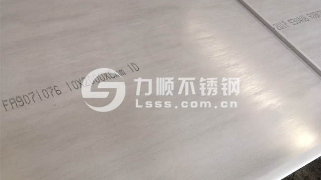 S30408,江南(中国),30408