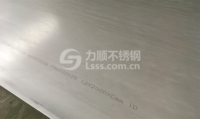 S30408江南(中国)_力顺30408江南(中国)_12X2000